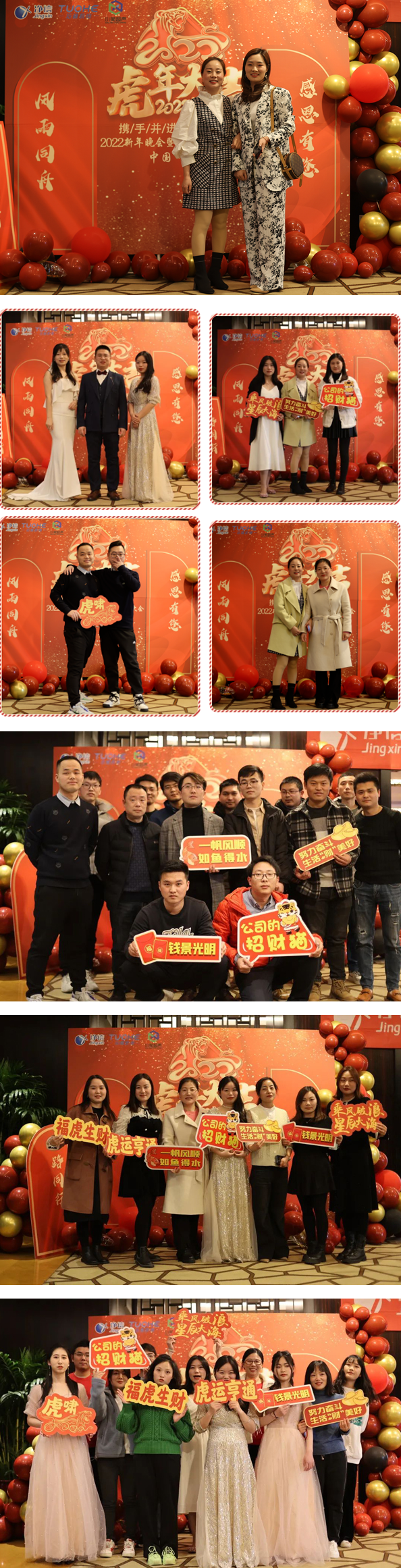 1646373530665736.png 60-3.png