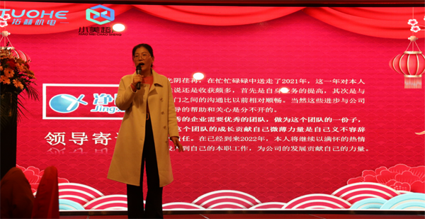 1646373999157395.png 60-4.png