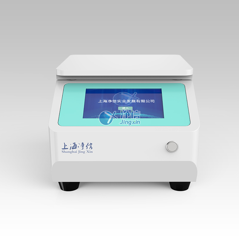 1653053522146970.jpg 單細胞懸液制備儀