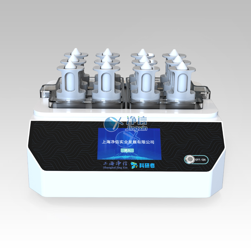 單細胞懸液制備儀 JX-DLDXB-12