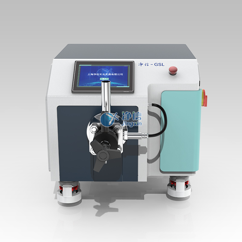 高壓均質機 GSL-1.5Pro 高壓均質機 GSL-1.5Pro
