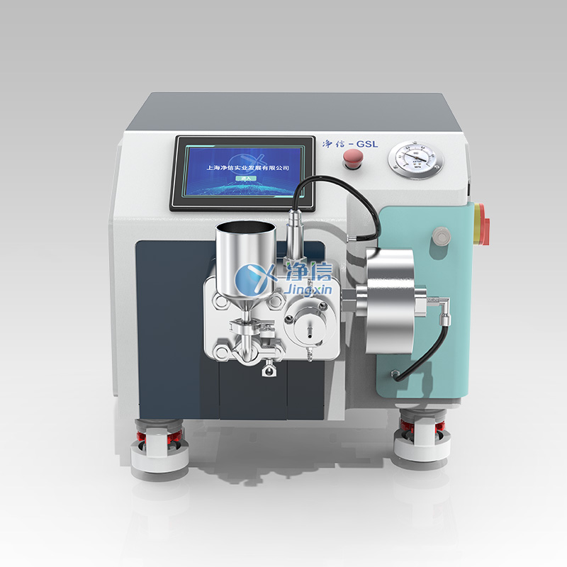 高壓納米均質(zhì)機(jī) 高壓納米均質(zhì)機(jī)