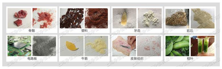 815590345872 815590345872