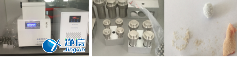 全自動低溫快速研磨儀中山醫院實驗安裝圖